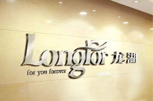 對不起 我要辭職到帝都的這些公司去上班了