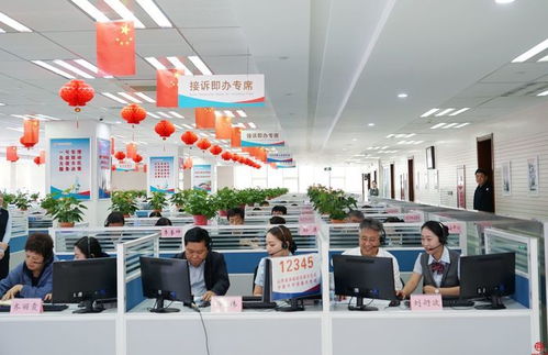 濟南市住房和城鄉建設局到12345熱線接聽市民來電