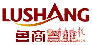 山東誠基房地產開發