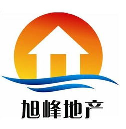 玉溪房地產開發經營有限責任公司