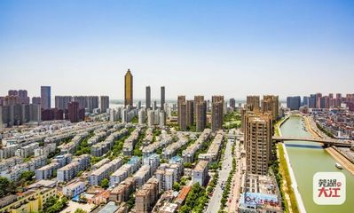 蕪湖城南某盤買房綁車位?買車位究竟有沒有產權證?