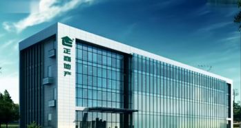 鄭州正商地產禎瑞上境項目涉違規預售被曝光 雙合同 突破限價