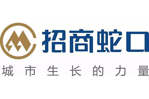 央企四大地產企業 保利 中海 華潤和招商蛇口