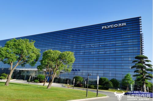 飛科電器上半年凈利同比降低近五成 這是怎么回事 董事長李丐騰怎么看