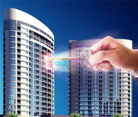 地產,設計院,施工單位該怎么選擇