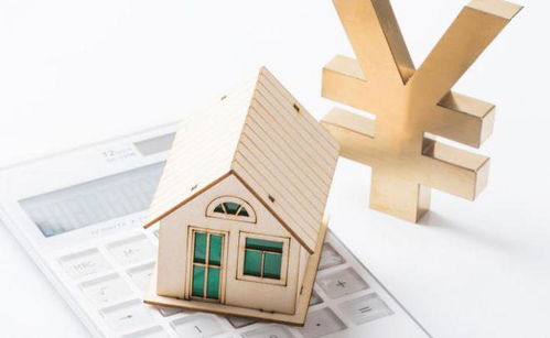 房價跌到50萬一套, 三四線樓市 下跌潮 或到來 馬光遠也改口了