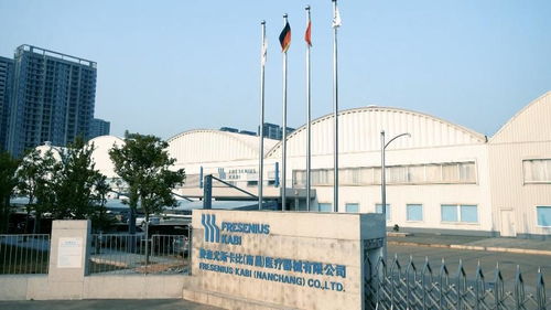 新華全媒 從 一條產線 看外商投資信心