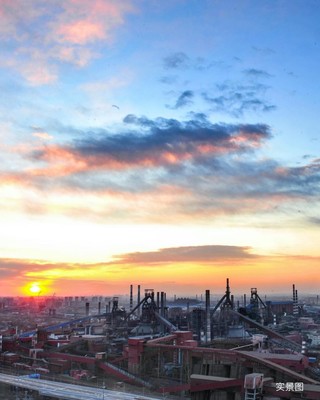 首鋼地產(chǎn) 25 周年 | 奮斗歷程的紀(jì)實(shí)宣傳片盛大發(fā)布