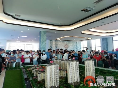 中原御府花園營銷中心盛大開放，布局農(nóng)業(yè)投資新篇章